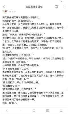 菲律宾查非法移民吗(移民相关内容解析)